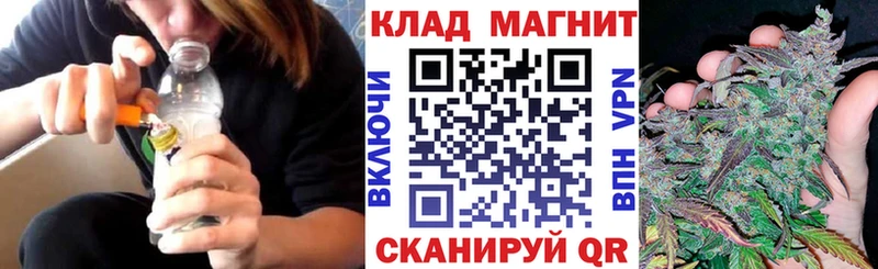 Наркошоп купить Кокаин  Меф мяу мяу  A-PVP  Конопля  Бабаево