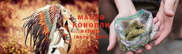 экстази Корсаков