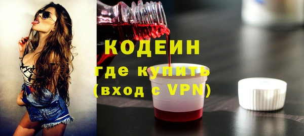 не бодяженный Костерёво