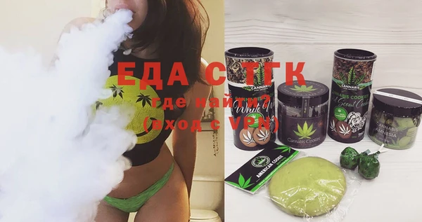 метадон Коряжма