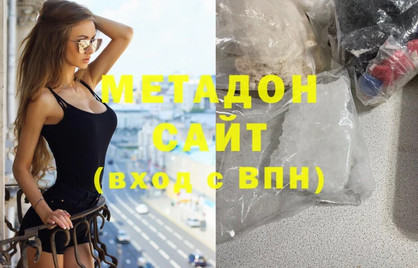 экстази Корсаков