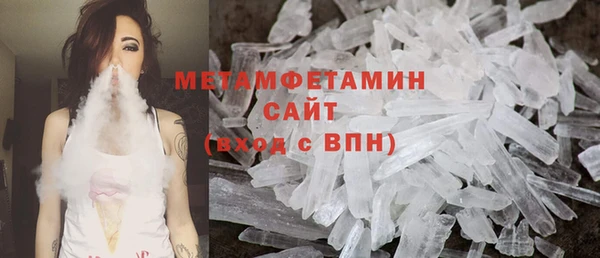прущая мука Козельск