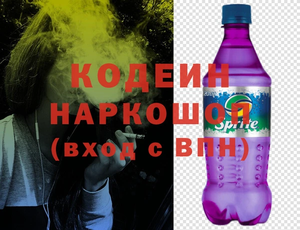 не бодяженный Костерёво