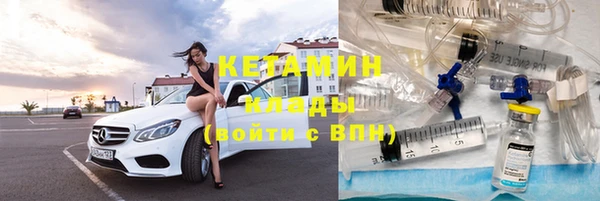 не бодяженный Костерёво