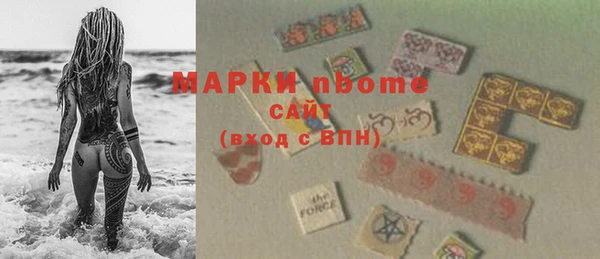 не бодяженный Костерёво