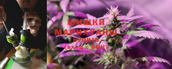 прущая мука Козельск