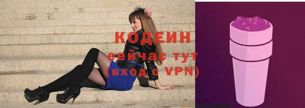 метадон Коряжма