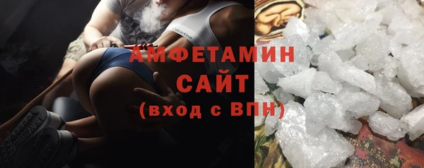 метадон Коряжма