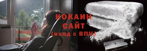 метадон Коряжма