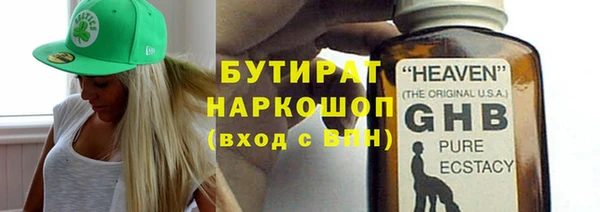 не бодяженный Костерёво