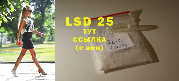 не бодяженный Костерёво