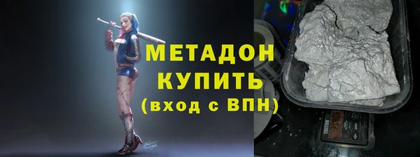 трава Козловка