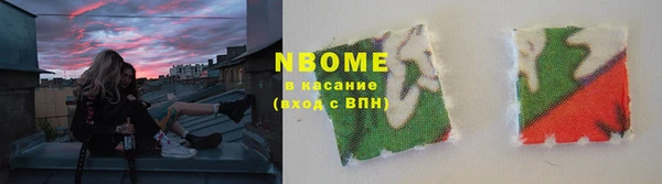 не бодяженный Костерёво
