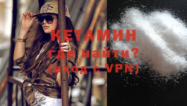 не бодяженный Костерёво