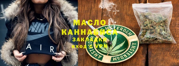 метадон Коряжма