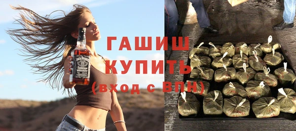 метадон Коряжма