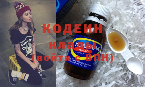 метадон Коряжма