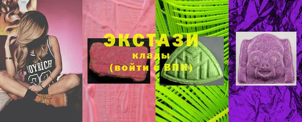 не бодяженный Костерёво