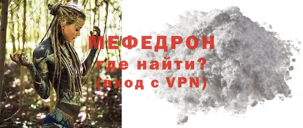 не бодяженный Костерёво