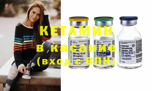 метадон Коряжма