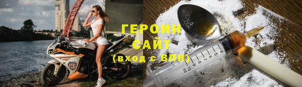 гашишное масло Кодинск
