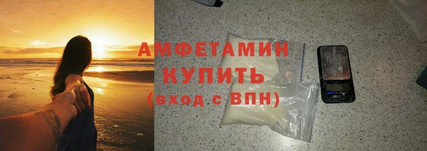 не бодяженный Костерёво
